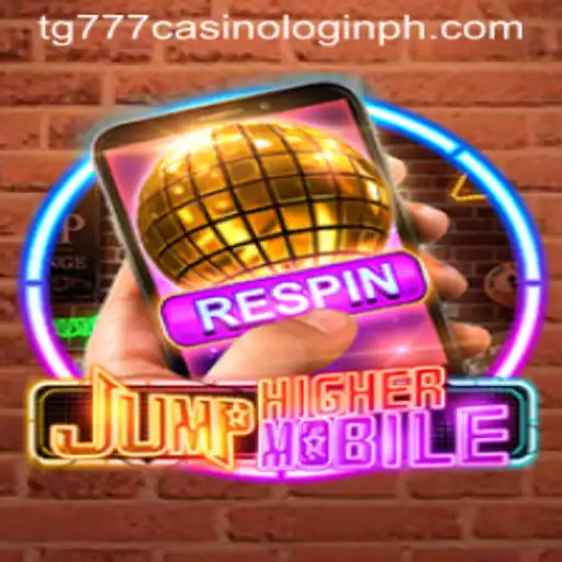 Exploring the Thrilling Adventure of JumpHighermobile: A Comprehensive Introduction and Guide